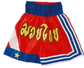 S#M#L#XL#XXL#XXXL